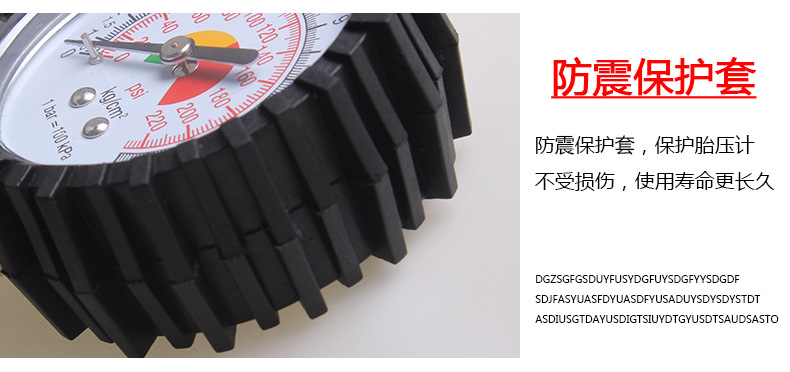 Gun Tire Pressure Gauge Multifunctional Tire Pressure Gauge of Automobile Tire Pressure Gauge Inflatable Gun PC8508 Gun Tire Pressure Gauge Multifunctional Tire Pressure Gauge of Automobile Tire Pressure Gauge Inflatable Gun PC8508