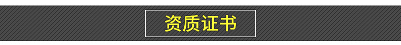 Foreign Trade Popular Halloween Wiper Stickers Removable Car Rear Window Wiper Stickers Car Bumper Stickers Decoration