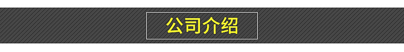 Foreign Trade Popular Halloween Wiper Stickers Removable Car Rear Window Wiper Stickers Car Bumper Stickers Decoration