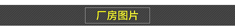 Foreign Trade Popular Halloween Wiper Stickers Removable Car Rear Window Wiper Stickers Car Bumper Stickers Decoration