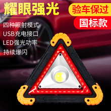 of Automobile Car Digital Display Tire Pressure Gauge Monitoring Stainless Steel Tire Pressure Gauge Pressure Gauge of Automobile Car Digital Display Tire Pressure Gauge Monitoring Stainless Steel Tire Pressure Gauge Pressure Gauge