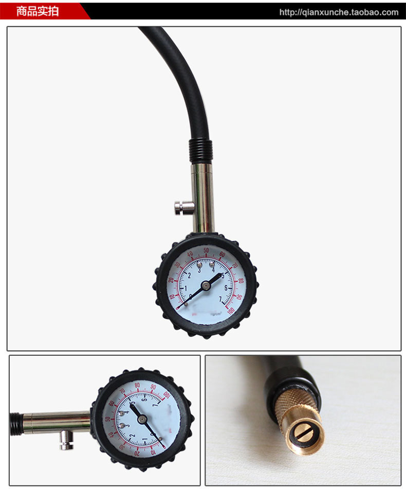 of Automobile Car Digital Display Tire Pressure Gauge Monitoring Stainless Steel Tire Pressure Gauge Pressure Gauge of Automobile Car Digital Display Tire Pressure Gauge Monitoring Stainless Steel Tire Pressure Gauge Pressure Gauge
