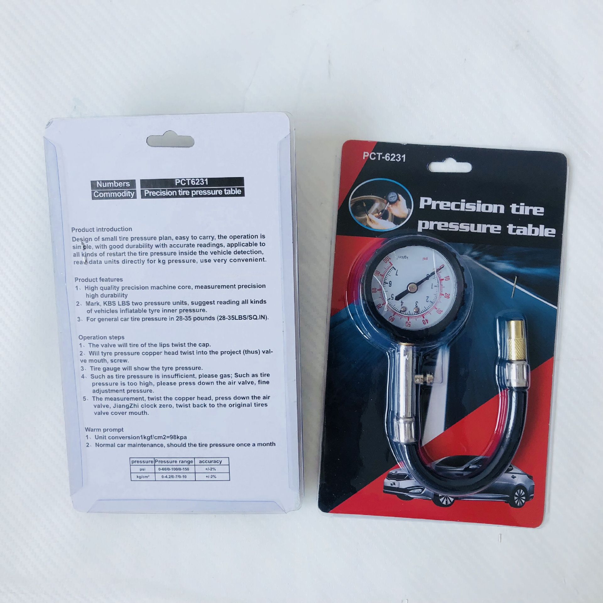 of Automobile Car Digital Display Tire Pressure Gauge Monitoring Stainless Steel Tire Pressure Gauge Pressure Gauge of Automobile Car Digital Display Tire Pressure Gauge Monitoring Stainless Steel Tire Pressure Gauge Pressure Gauge