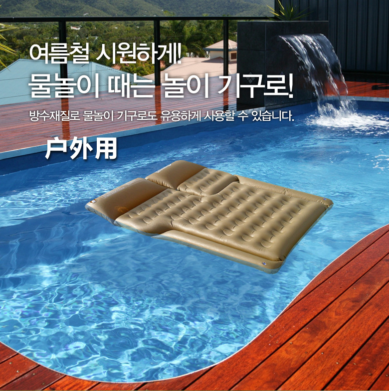 South Korean suvs general motor vehicle bed car travel inflatable bed car bed self-driving tour mattress B zd-421. South Korean suvs general motor vehicle bed car travel inflatable bed car bed self-driving tour mattress B zd-421.