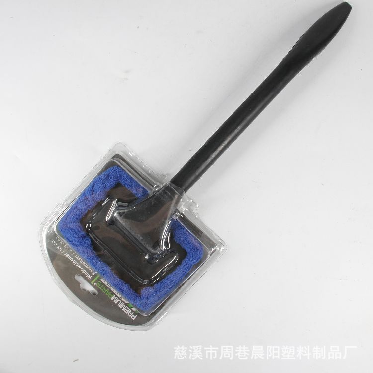Factory Direct Sales Supply Simple Car Glass Brush Car Window Brush Car Defogging Wipe Windshield Glass Wiper Factory Direct Sales Supply Simple Car Glass Brush Car Window Brush Car Defogging Wipe Windshield Glass Wiper