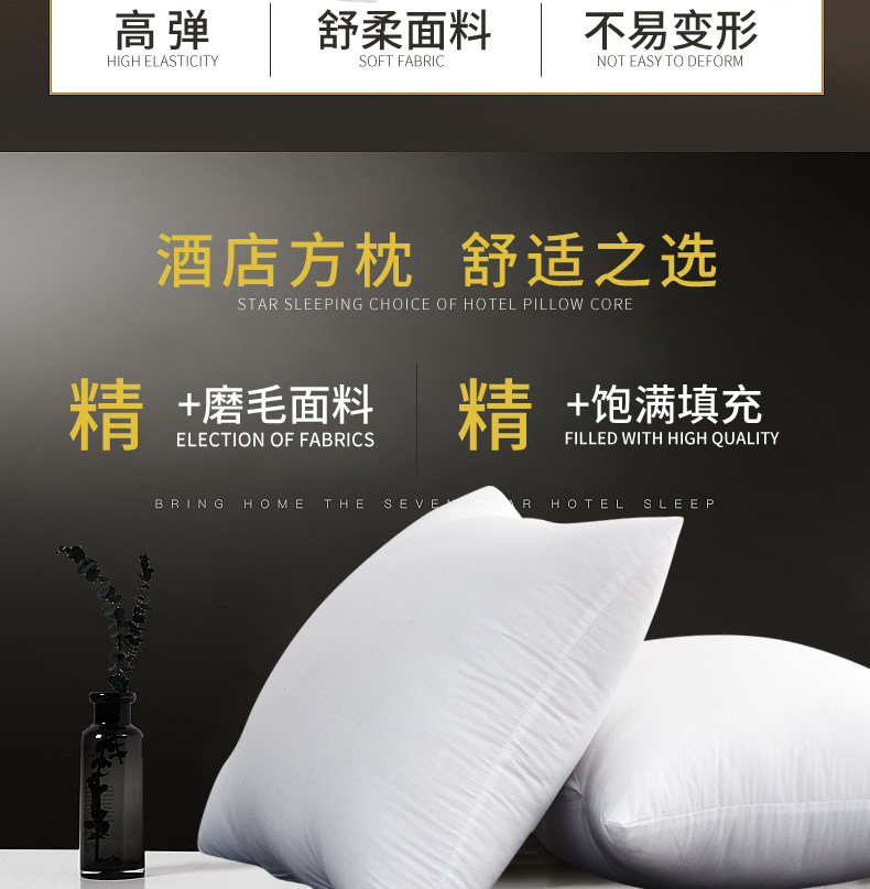 Amazon Home Pillow Cover Pillow Bedside Cushion Throw Pillow Filler Office Cushion Waist Support Backrest Amazon Home Pillow Cover Pillow Bedside Cushion Throw Pillow Filler Office Cushion Waist Support Backrest