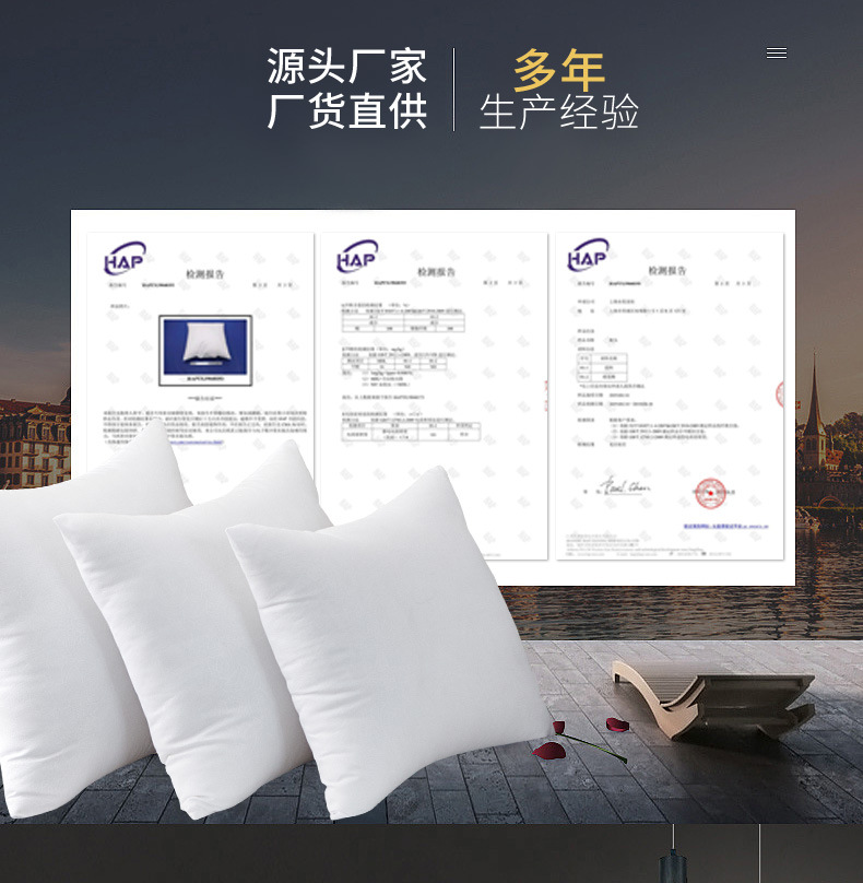 Amazon Home Pillow Cover Pillow Bedside Cushion Throw Pillow Filler Office Cushion Waist Support Backrest Amazon Home Pillow Cover Pillow Bedside Cushion Throw Pillow Filler Office Cushion Waist Support Backrest