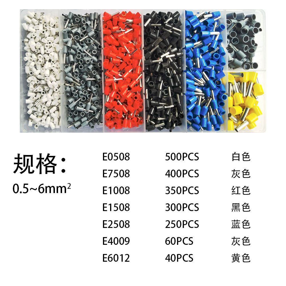 Factory Direct Sales Hcs8 6-6 Tube Type Terminal Crimping Pliers Set Multi-Specification Multifunction Pliers Press Plier