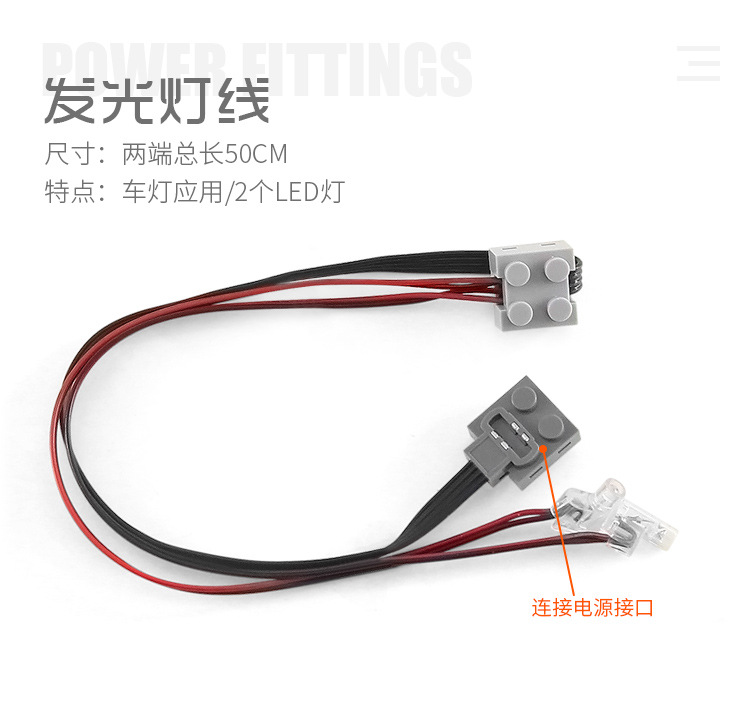 guest Education Compatible with Lego MOC Power Technology Division App Programming Blocks PF Motor Motor Assembled Toy guest Education Compatible with Lego MOC Power Technology Division App Programming Blocks PF Motor Motor Assembled Toy