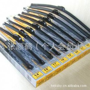 Factory Direct Sales Car Universal U-Shaped Boneless Wipers Car Wiper Blade Multi-Function Boneless Wiper