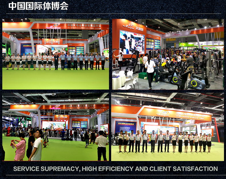 Hj-k202 telescopic terminal judging panel
