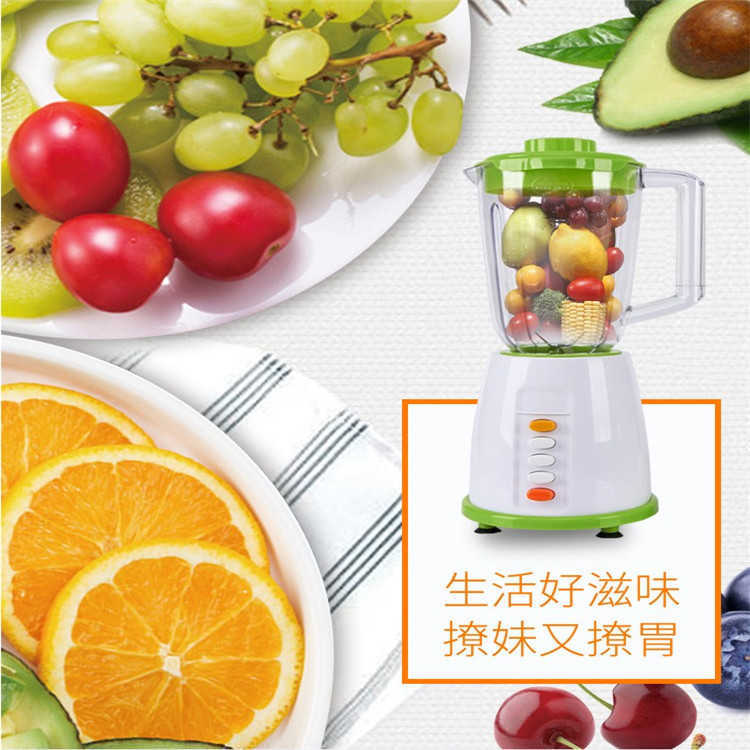 Anti-Fall Meat Grinder Juicer Cooking Machine Blender Soybean Milk Machine Pc Large Cup Pure Copper Motor Gift