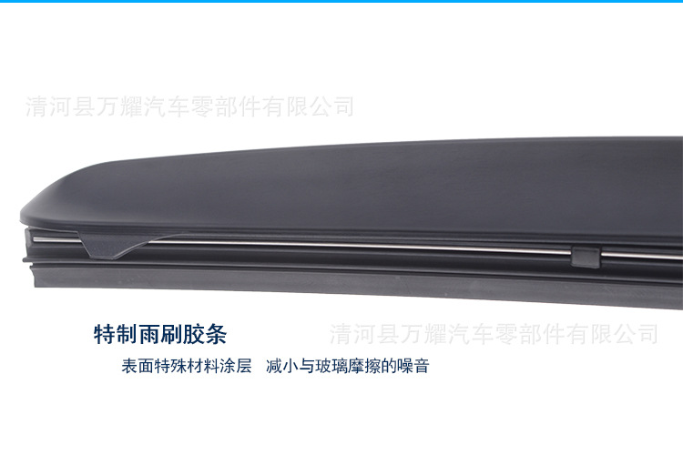 Factory Hot Sale Three-Section Car Wiper Wiper Boneless Wiper Blade Wiper Blade One Piece Dropshipping