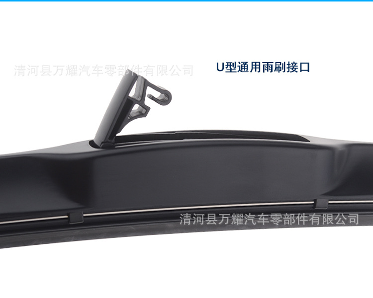 Factory Hot Sale Three-Section Car Wiper Wiper Boneless Wiper Blade Wiper Blade One Piece Dropshipping