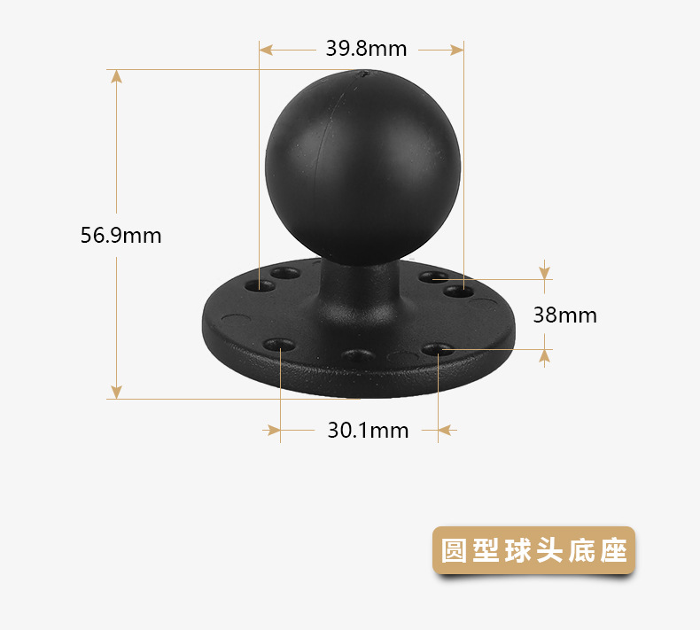 Cross-Border Tractor Vehicle-Mounted Equipment Bracket Terminal Support Industrial Control Machine Fixed Bracket Unmanned Driving Terminal Support