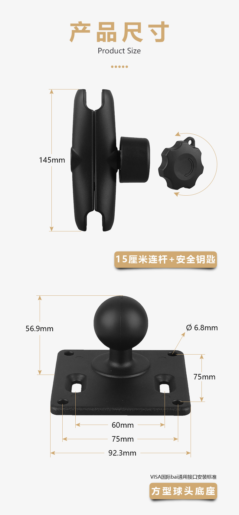Cross-Border Tractor Vehicle-Mounted Equipment Bracket Terminal Support Industrial Control Machine Fixed Bracket Unmanned Driving Terminal Support