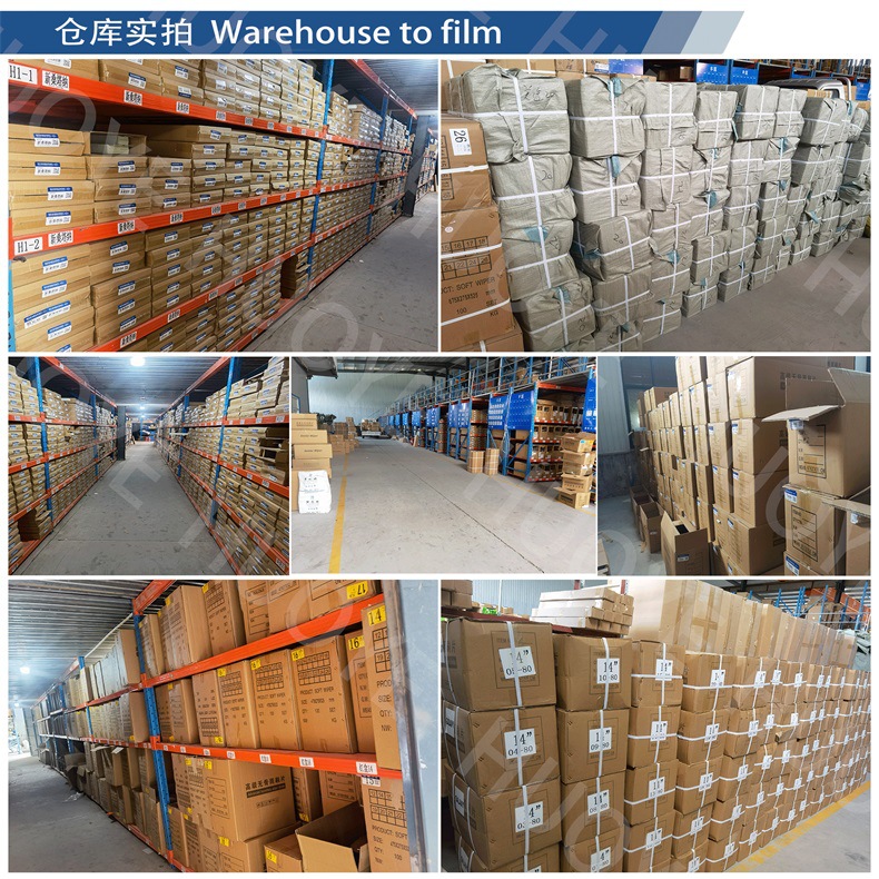 Three-Section Wiper Three-Section Wiper Camry Wiper Five-Section Car Wiper Blade Manufacturer