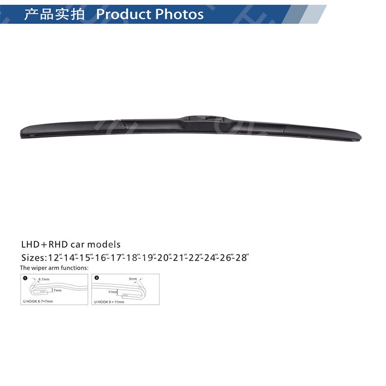 Three-Section Wiper Three-Section Wiper Camry Wiper Five-Section Car Wiper Blade Manufacturer