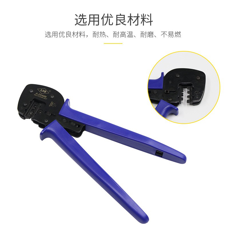 MC4 Terminal Crimping Pliers Special Crimping Pliers Crimping Tool Aluminum Sheath Aluminum Clamp Buckle Crimping Pliers Wire Rope Cable Cutters MC4 Terminal Crimping Pliers Special Crimping Pliers Crimping Tool Aluminum Sheath Aluminum Clamp Buckle Crimping Pliers Wire Rope Cable Cutters