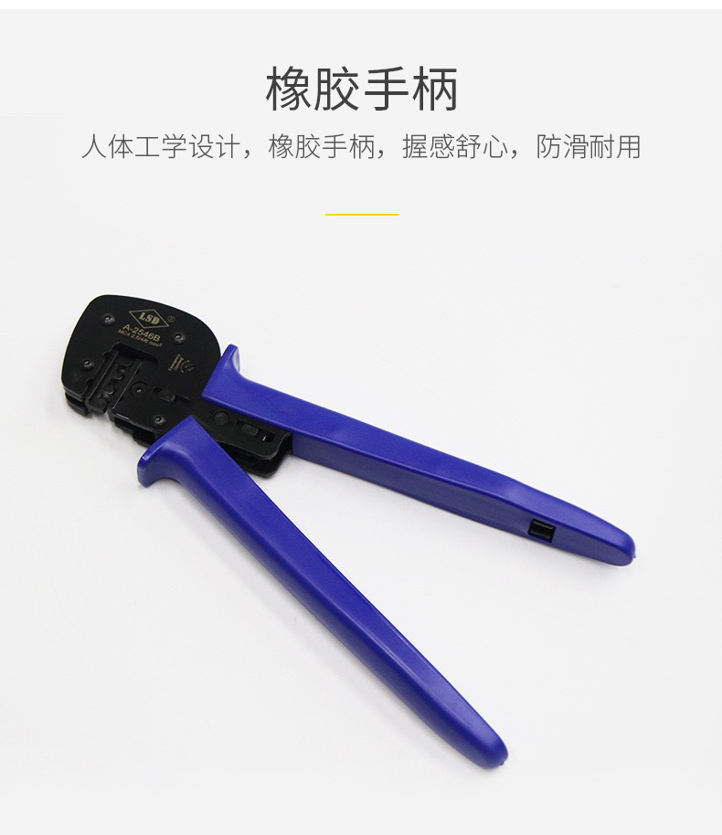 MC4 Terminal Crimping Pliers Special Crimping Pliers Crimping Tool Aluminum Sheath Aluminum Clamp Buckle Crimping Pliers Wire Rope Cable Cutters MC4 Terminal Crimping Pliers Special Crimping Pliers Crimping Tool Aluminum Sheath Aluminum Clamp Buckle Crimping Pliers Wire Rope Cable Cutters
