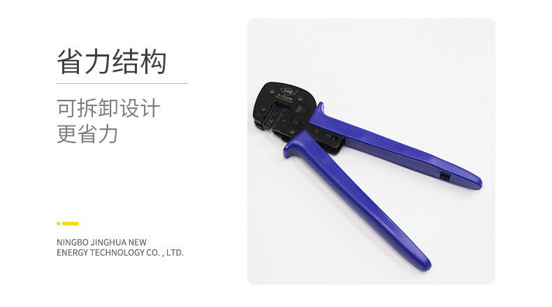 MC4 Terminal Crimping Pliers Special Crimping Pliers Crimping Tool Aluminum Sheath Aluminum Clamp Buckle Crimping Pliers Wire Rope Cable Cutters MC4 Terminal Crimping Pliers Special Crimping Pliers Crimping Tool Aluminum Sheath Aluminum Clamp Buckle Crimping Pliers Wire Rope Cable Cutters