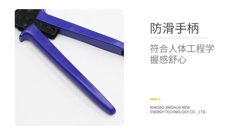MC4 Terminal Crimping Pliers Special Crimping Pliers Crimping Tool Aluminum Sheath Aluminum Clamp Buckle Crimping Pliers Wire Rope Cable Cutters MC4 Terminal Crimping Pliers Special Crimping Pliers Crimping Tool Aluminum Sheath Aluminum Clamp Buckle Crimping Pliers Wire Rope Cable Cutters