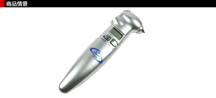 Digital Display Tire Pressure Gauge Multifunctional Tire Pressure Gauge Silver 4-in-1 Tire Pressure Gauge Accurate High Quality Pressure Gauge Digital Display Tire Pressure Gauge Multifunctional Tire Pressure Gauge Silver 4-in-1 Tire Pressure Gauge Accurate High Quality Pressure Gauge