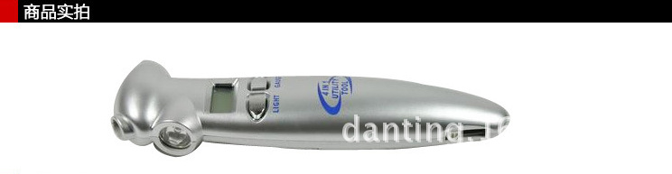 Digital Display Tire Pressure Gauge Multifunctional Tire Pressure Gauge Silver 4-in-1 Tire Pressure Gauge Accurate High Quality Pressure Gauge Digital Display Tire Pressure Gauge Multifunctional Tire Pressure Gauge Silver 4-in-1 Tire Pressure Gauge Accurate High Quality Pressure Gauge