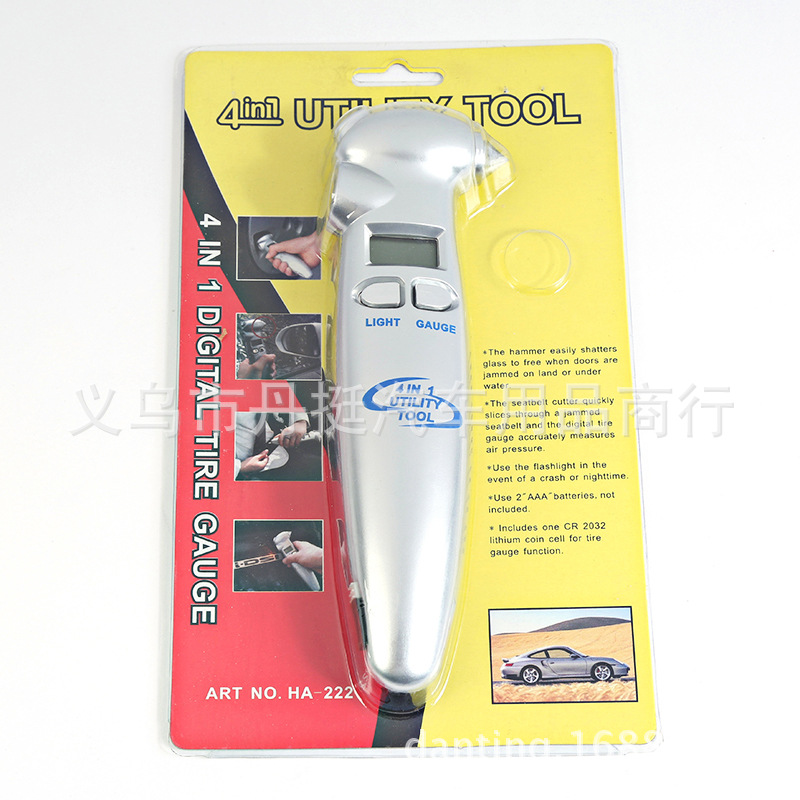 Digital Display Tire Pressure Gauge Multifunctional Tire Pressure Gauge Silver 4-in-1 Tire Pressure Gauge Accurate High Quality Pressure Gauge Digital Display Tire Pressure Gauge Multifunctional Tire Pressure Gauge Silver 4-in-1 Tire Pressure Gauge Accurate High Quality Pressure Gauge
