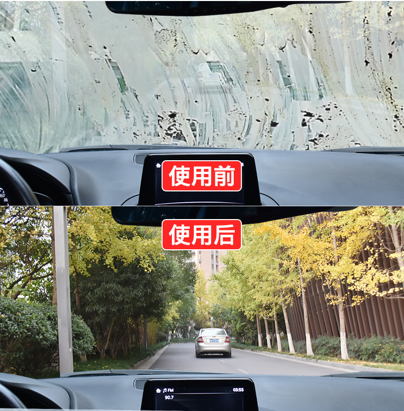 Car Windshield Washer Fluid Solid Auto Glass Cleaner Summer Car Wiper Refined Super Concentrated Pack Windshield Washer Fluid Cleaning Agent Effervescent Tablets