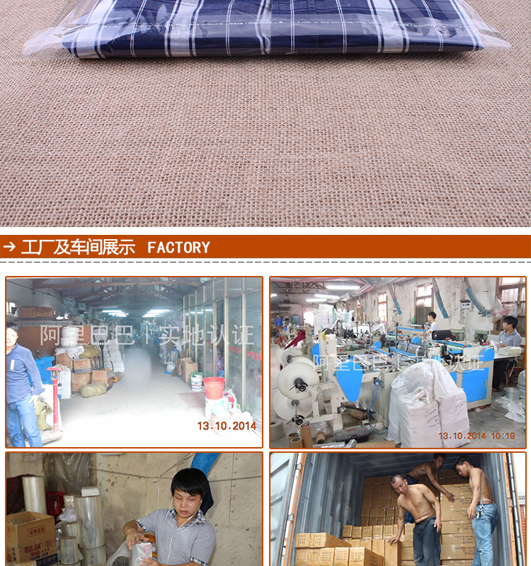The manufacturer has customized OPP self-adhesive bag card head bag garment bag plastic bag support 5 color printing. The manufacturer has customized OPP self-adhesive bag card head bag garment bag plastic bag support 5 color printing.