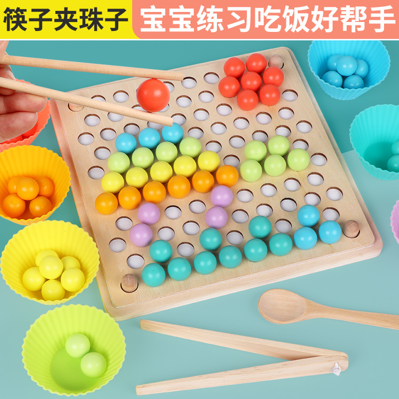 Montessori Early Education Practice Chopsticks Clipping Beads Game Baby Puzzle Fine Motor Training Puzzle Toys