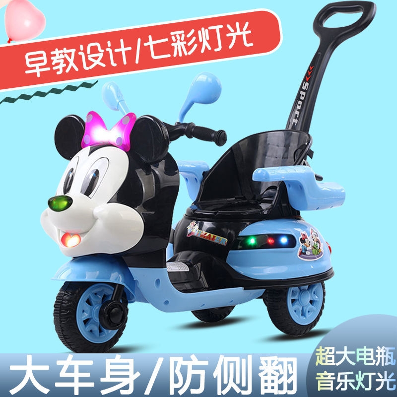 Mickey Mouse Children&#039;s Electric Motor Portable Trolley Male and Female Baby Tricycle Toy Remote Control