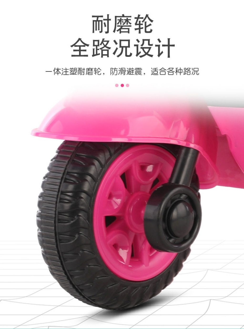 Mickey Mouse Children's Electric Motor Portable Trolley Male and Female Baby Tricycle Toy Remote Control Mickey Mouse Children's Electric Motor Portable Trolley Male and Female Baby Tricycle Toy Remote Control