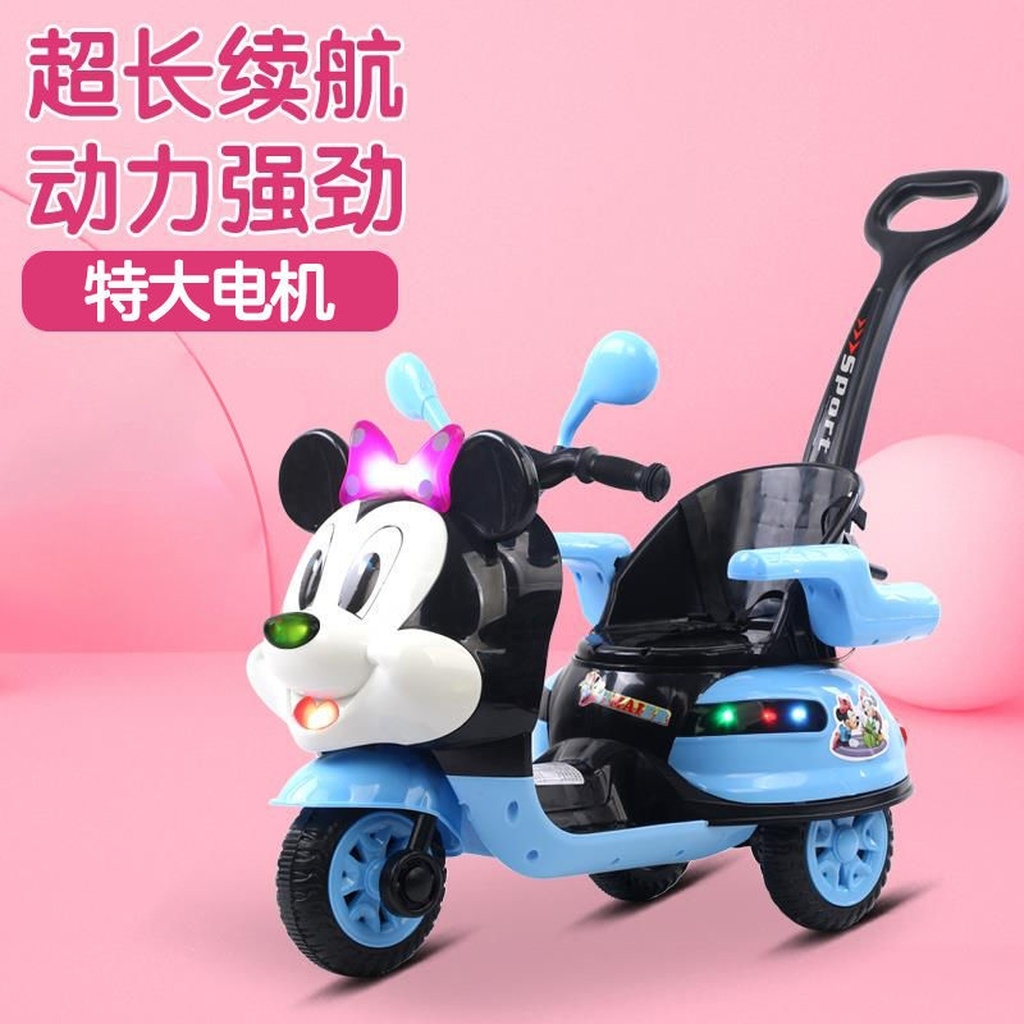 Mickey Mouse Children's Electric Motor Portable Trolley Male and Female Baby Tricycle Toy Remote Control Mickey Mouse Children's Electric Motor Portable Trolley Male and Female Baby Tricycle Toy Remote Control