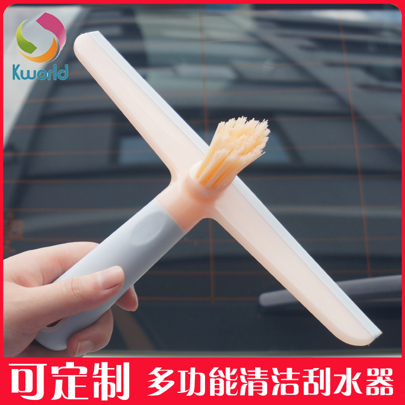 Factory Direct Sales Car Wiper Glass Wiper Dual-Purpose Window Scraper Floor Scraping Brush Car Cleaning