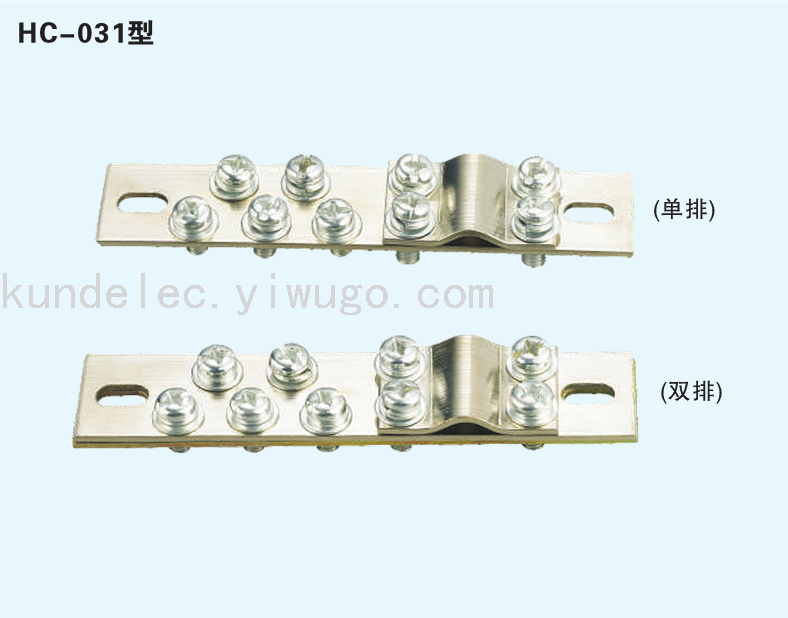 KD027-032 Wiring Terminal