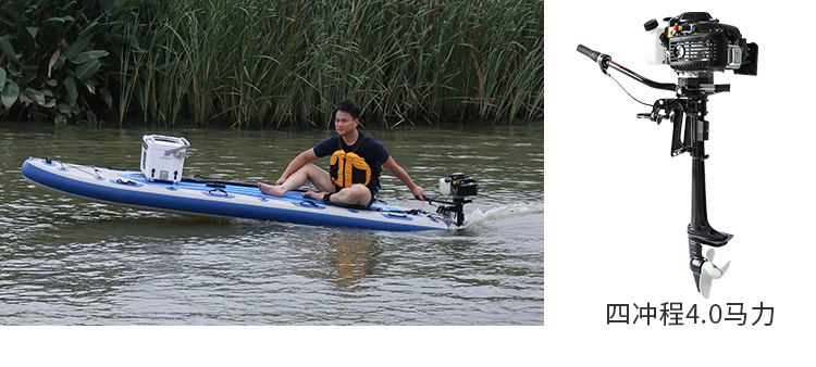 Koetsu Lure Yoga Paddle Board Paddle Widened Surfboard Surfing Board Pulp Board Can Be Equipped with Outboard Motor