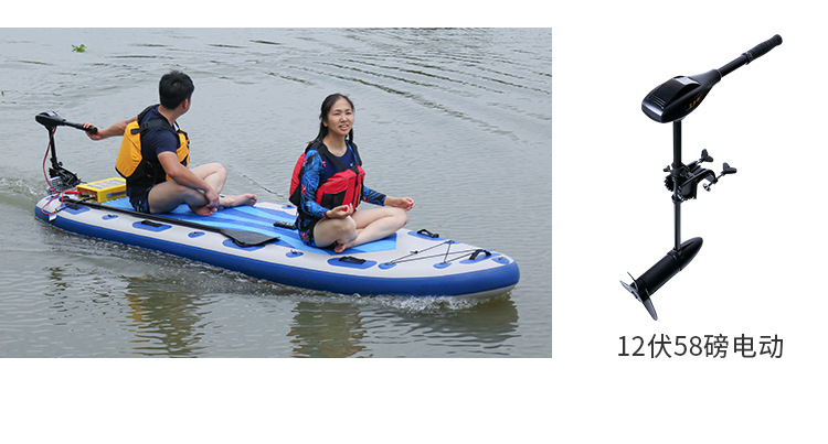 Koetsu Lure Yoga Paddle Board Paddle Widened Surfboard Surfing Board Pulp Board Can Be Equipped with Outboard Motor