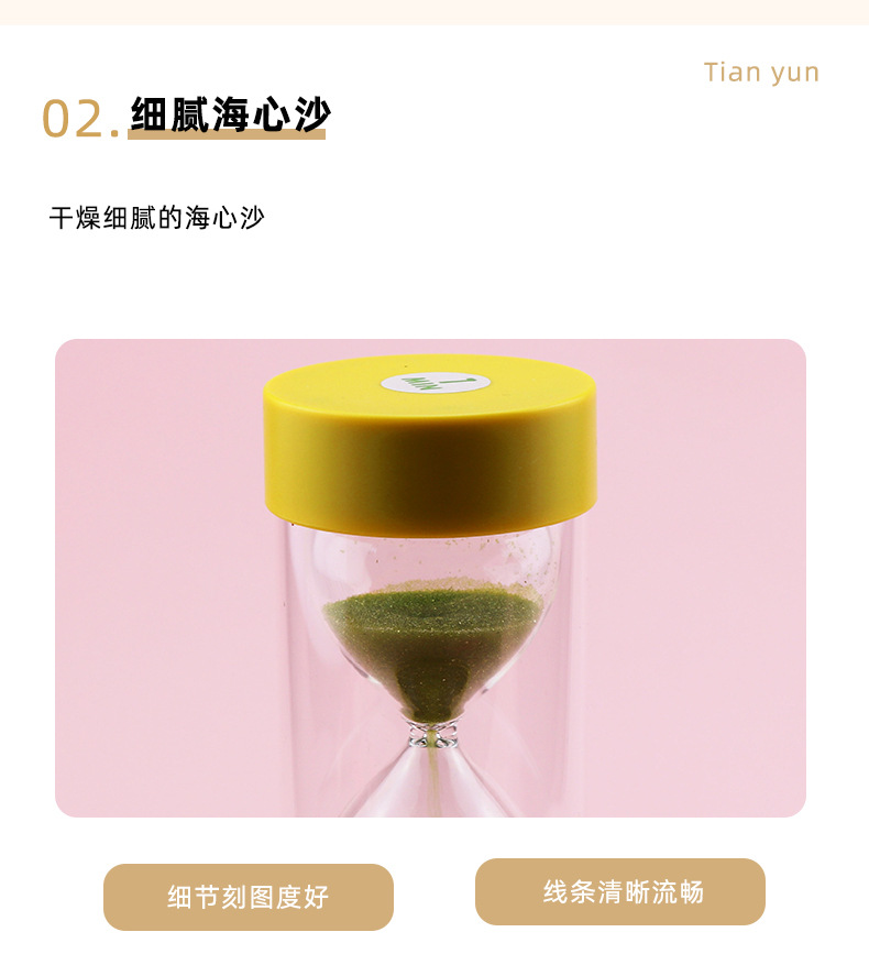 Support 3/5/10/30 Minutes Children's Toy Timer Creative Decoration round Cover Plastic Hourglass Support 3/5/10/30 Minutes Children's Toy Timer Creative Decoration round Cover Plastic Hourglass