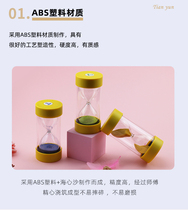 Support 3/5/10/30 Minutes Children's Toy Timer Creative Decoration round Cover Plastic Hourglass Support 3/5/10/30 Minutes Children's Toy Timer Creative Decoration round Cover Plastic Hourglass