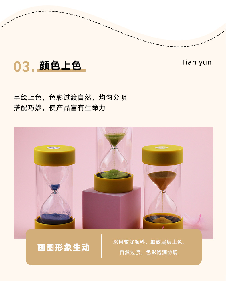 Support 3/5/10/30 Minutes Children's Toy Timer Creative Decoration round Cover Plastic Hourglass Support 3/5/10/30 Minutes Children's Toy Timer Creative Decoration round Cover Plastic Hourglass
