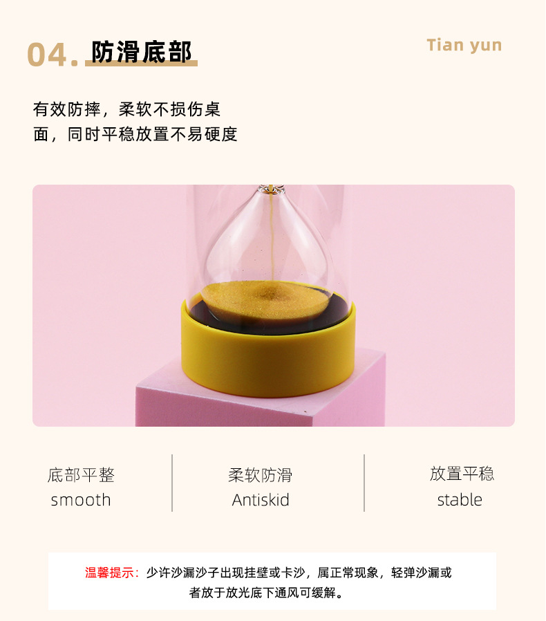 Support 3/5/10/30 Minutes Children's Toy Timer Creative Decoration round Cover Plastic Hourglass Support 3/5/10/30 Minutes Children's Toy Timer Creative Decoration round Cover Plastic Hourglass