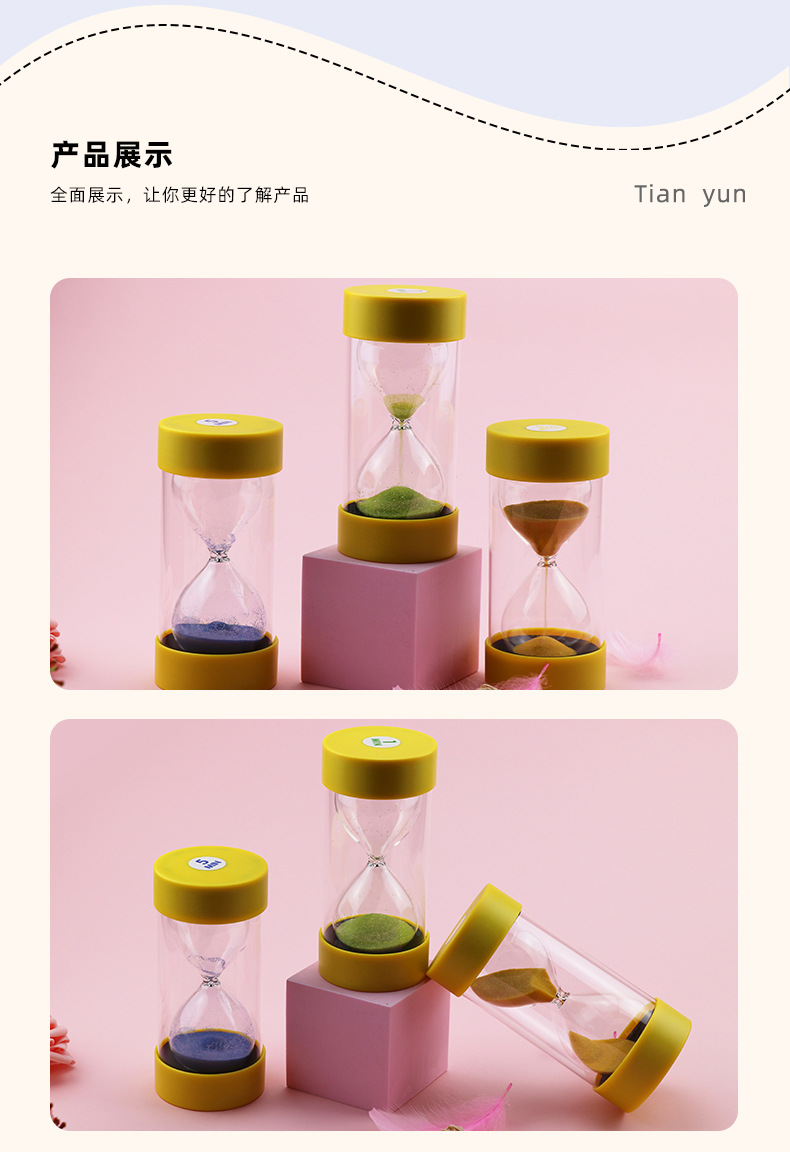 Support 3/5/10/30 Minutes Children's Toy Timer Creative Decoration round Cover Plastic Hourglass Support 3/5/10/30 Minutes Children's Toy Timer Creative Decoration round Cover Plastic Hourglass