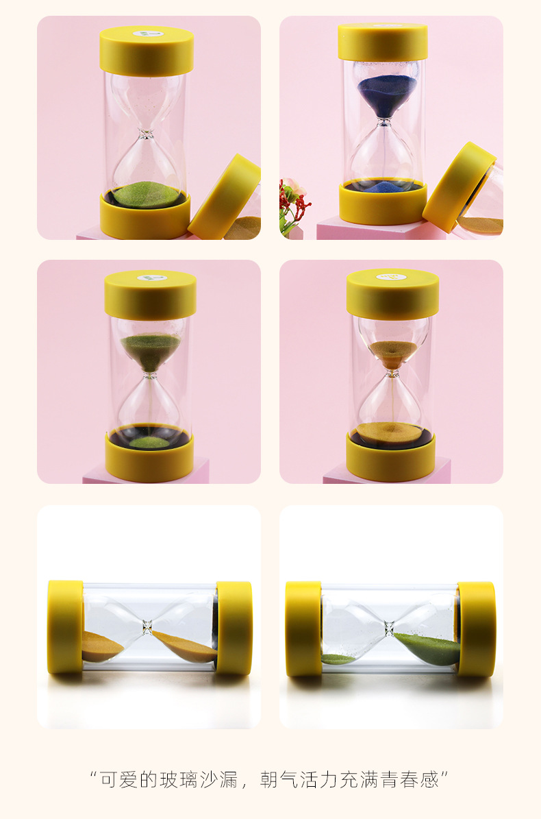 Support 3/5/10/30 Minutes Children's Toy Timer Creative Decoration round Cover Plastic Hourglass Support 3/5/10/30 Minutes Children's Toy Timer Creative Decoration round Cover Plastic Hourglass