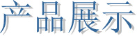 Xinyu Piano Dream Homesick Bluetooth APP is connected to play and sing motor toys gift Assembly Blocks small particles