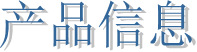 Xinyu Piano Dream Homesick Bluetooth APP is connected to play and sing motor toys gift Assembly Blocks small particles