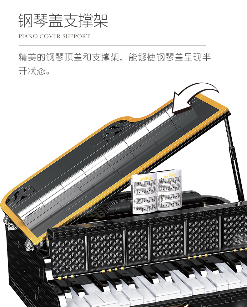 Xinyu Piano Dream Homesick Bluetooth APP is connected to play and sing motor toys gift Assembly Blocks small particles