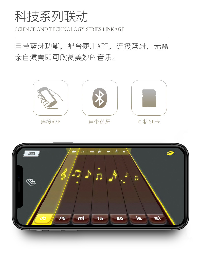 Xinyu Piano Dream Homesick Bluetooth APP is connected to play and sing motor toys gift Assembly Blocks small particles