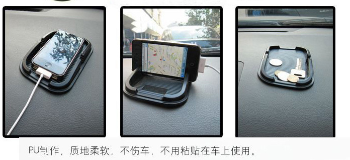 Car Supplies Wholesale Anti-Slip Mat for Car Multifunctional with Temporary Parking Sign Non-Slip Mat